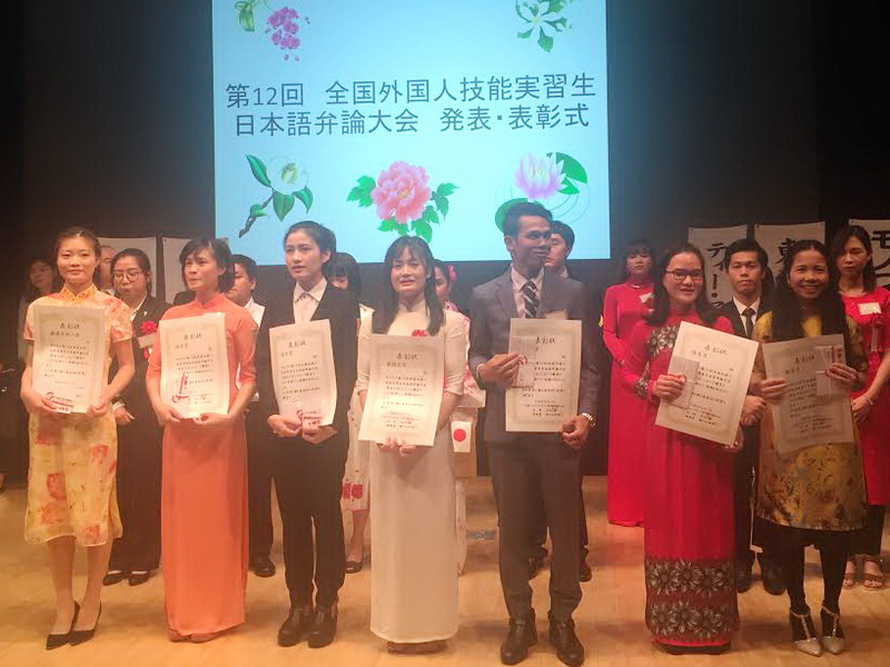 Chúc mừng các cựu học viên đạt giải Nhất - Nhì - Ba cuộc thi hùng biện tiếng Nhật (lần thứ 12)